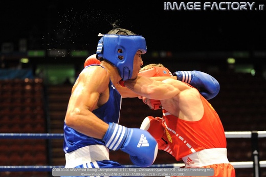 2009-09-09 AIBA World Boxing Championship 1171 - 64kg - Oleksandr Klyuchko UKR - Munkh Uranchimeg MGL